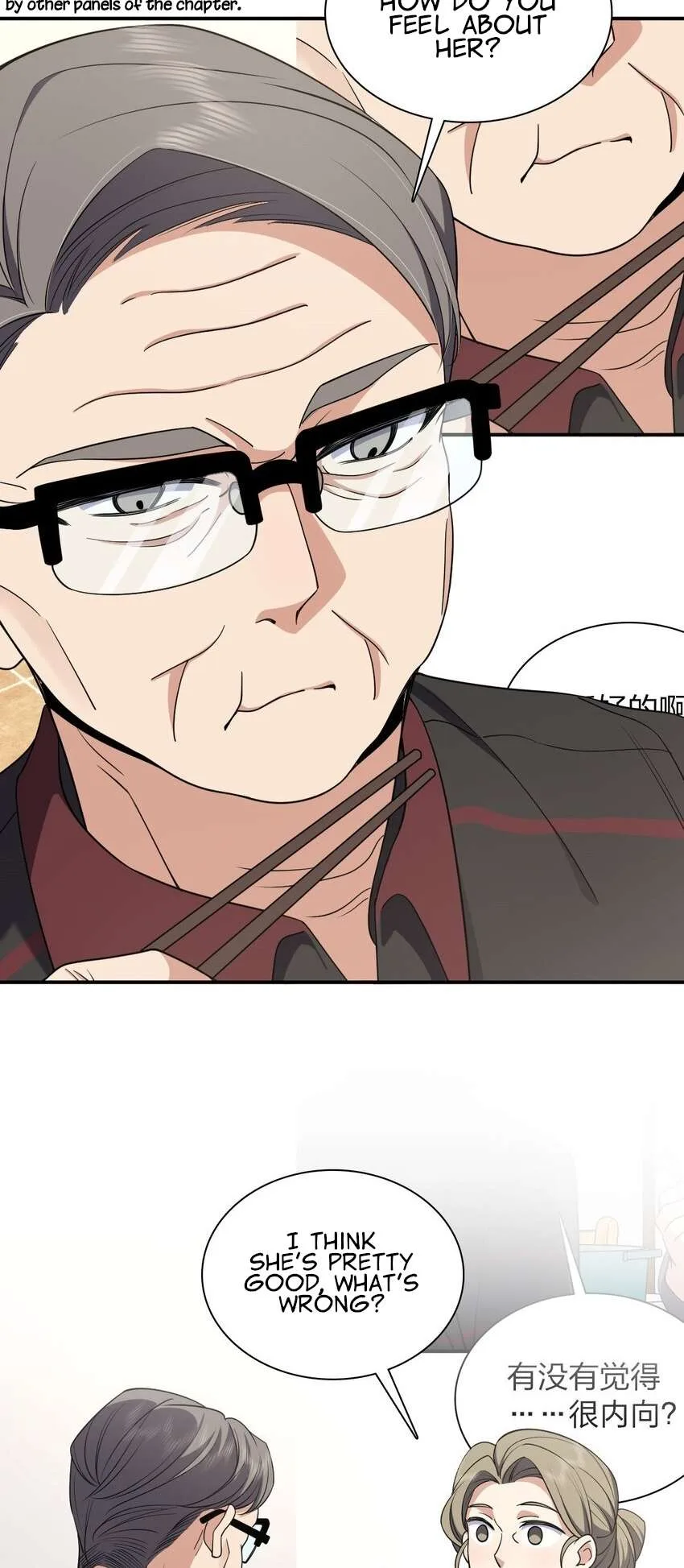 My Wife Is From a Thousand Years Ago Chapter 181 page 4