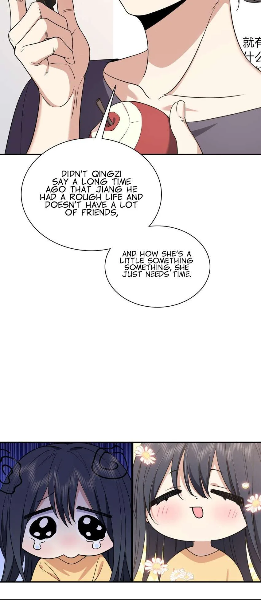 My Wife Is From a Thousand Years Ago Chapter 181 page 6