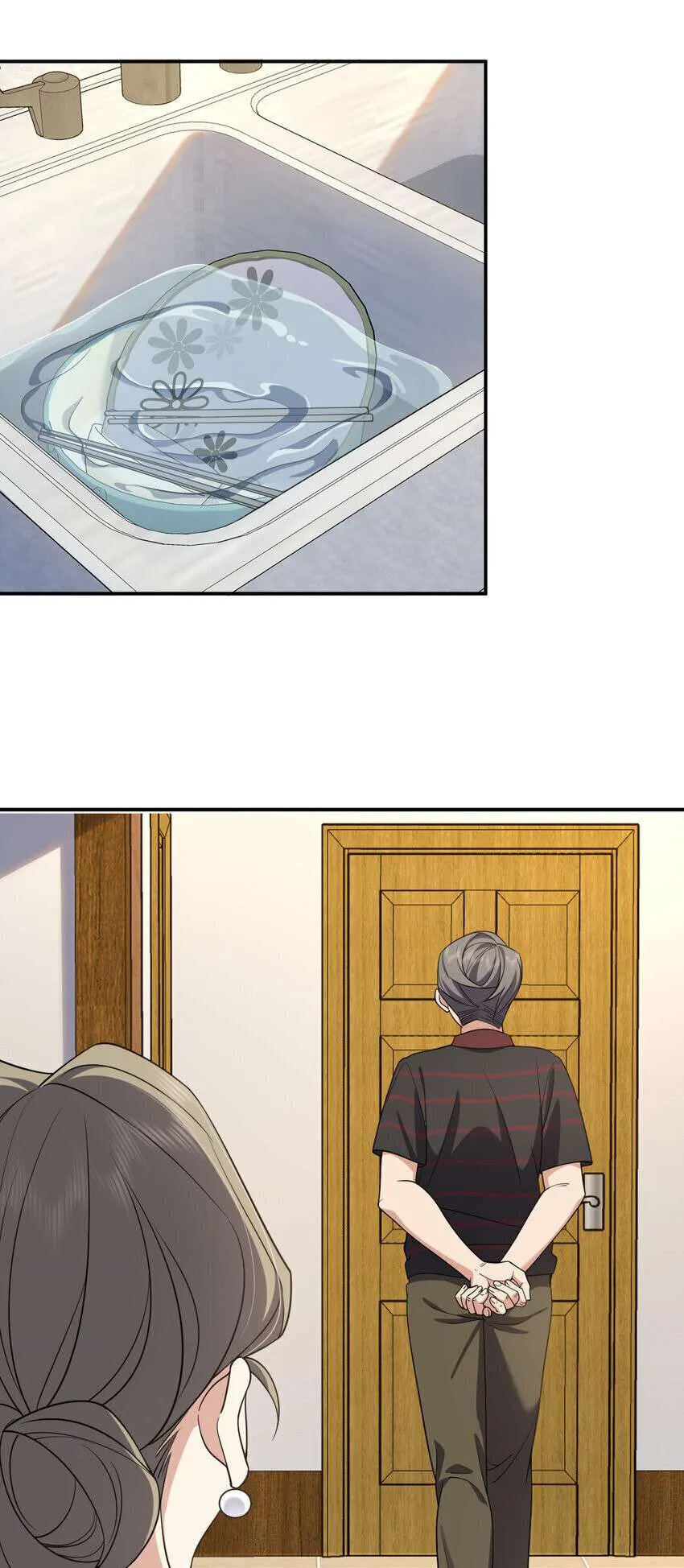 My Wife Is From a Thousand Years Ago Chapter 181 page 7