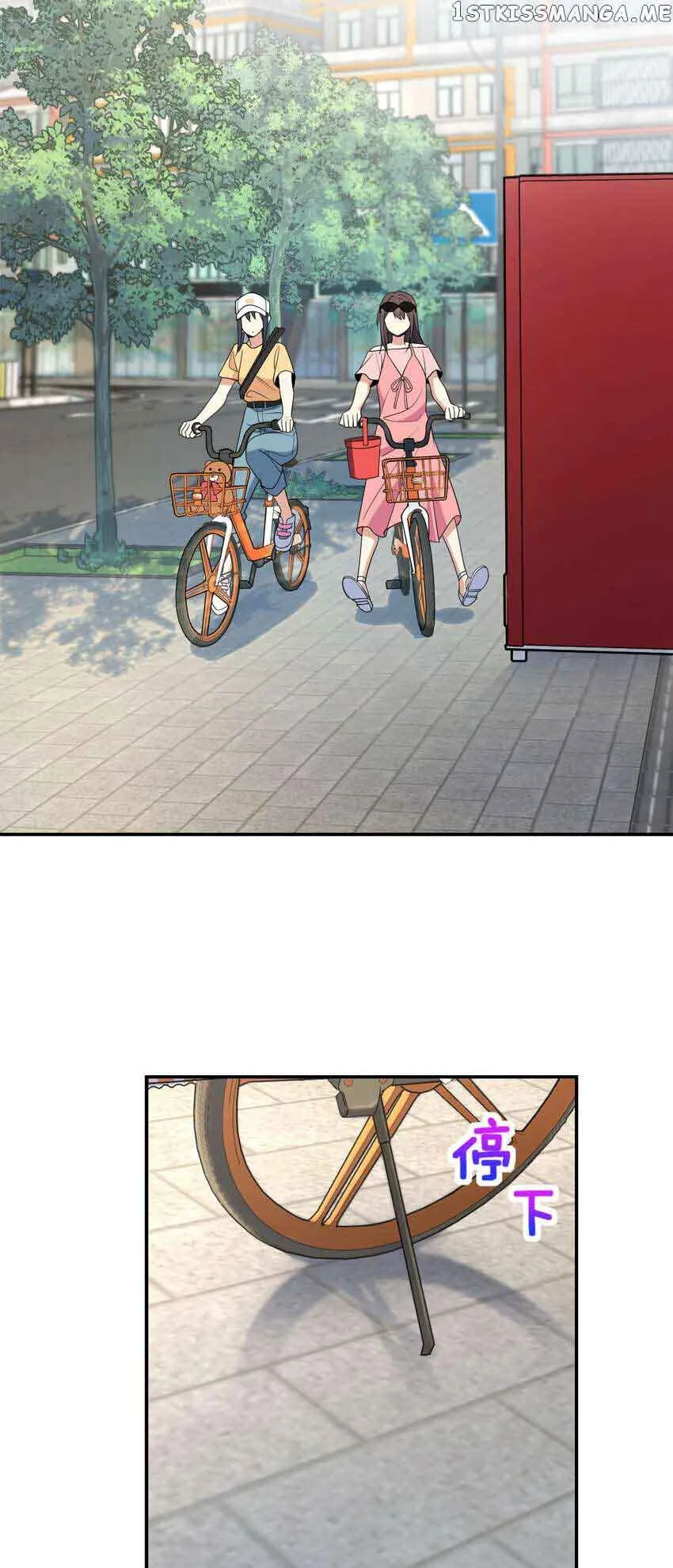 My Wife Is From a Thousand Years Ago Chapter 177 page 34