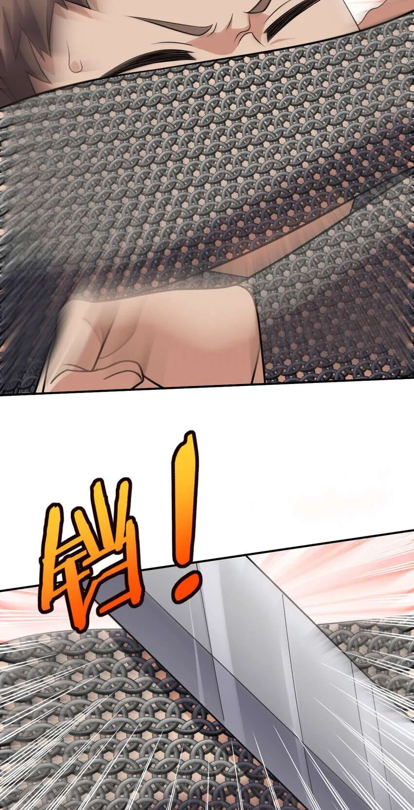 My Wife Is From a Thousand Years Ago Chapter 182 page 9