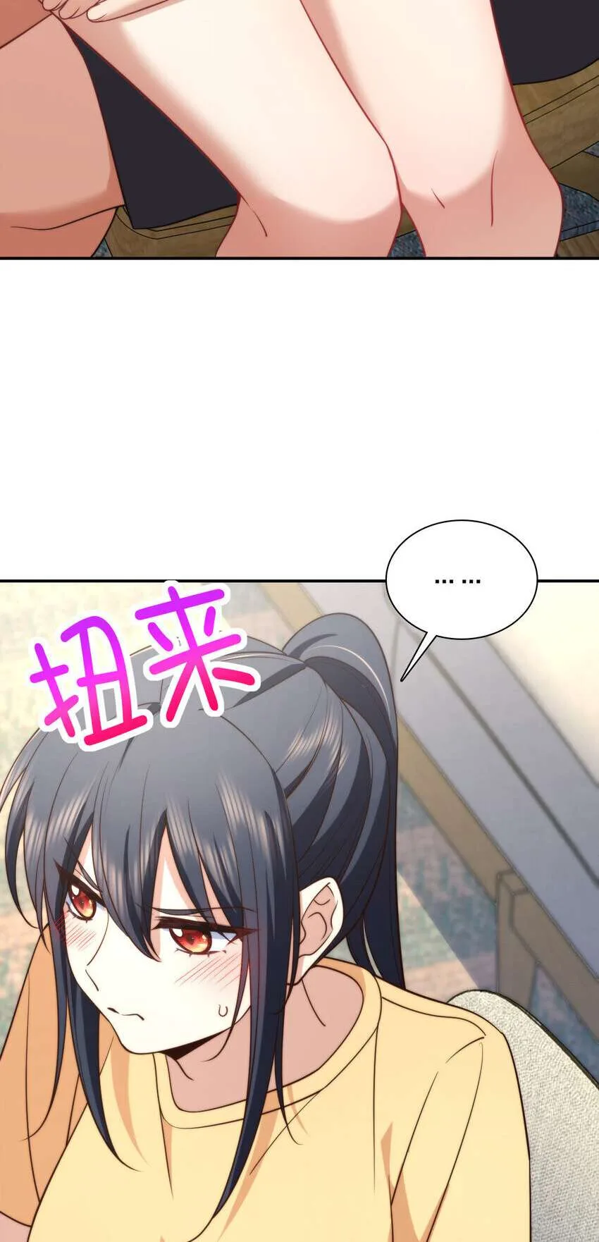 My Wife Is From a Thousand Years Ago Chapter 183 page 30