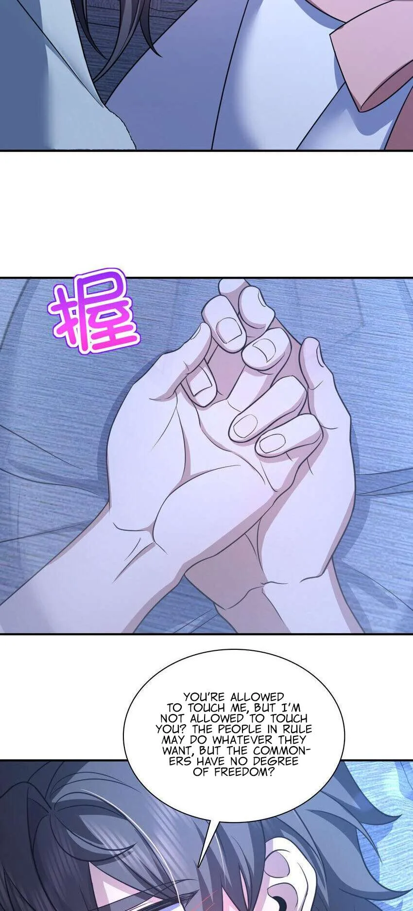 My Wife Is From a Thousand Years Ago Chapter 176 page 22