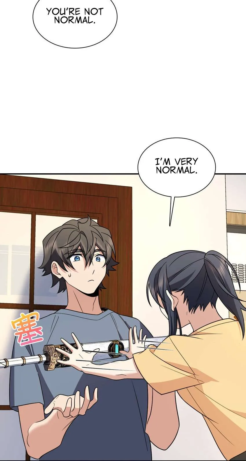 My Wife Is From a Thousand Years Ago Chapter 188 page 6