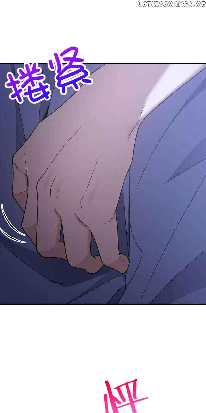 My Wife Is From a Thousand Years Ago Chapter 191 page 21