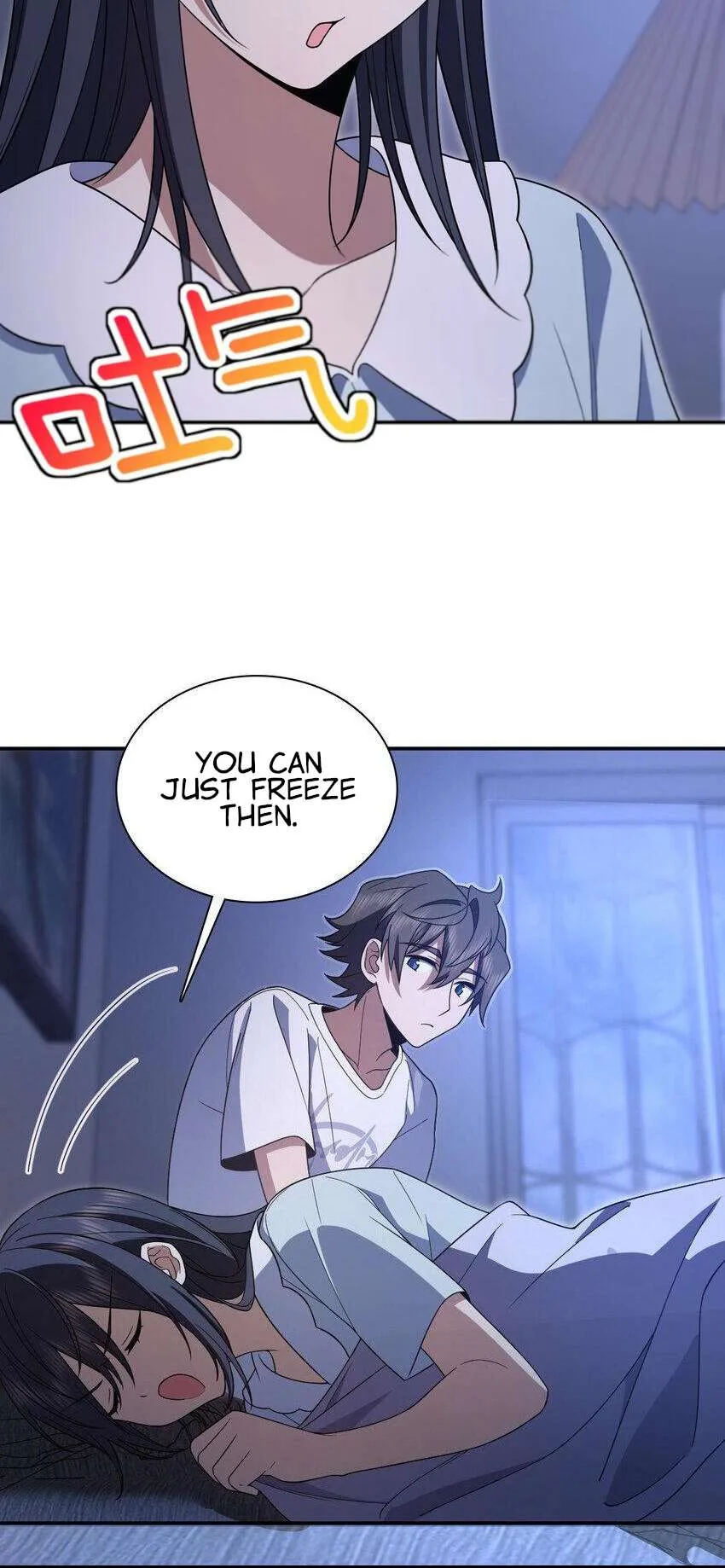 My Wife Is From a Thousand Years Ago Chapter 191 page 6