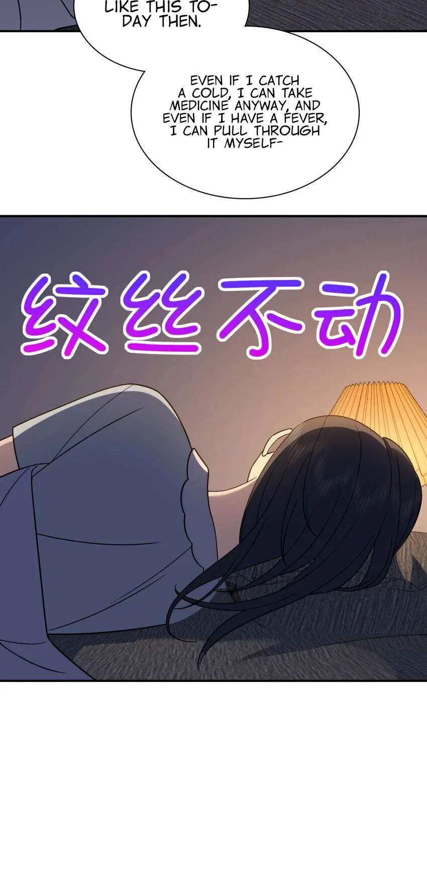 My Wife Is From a Thousand Years Ago Chapter 190 page 37
