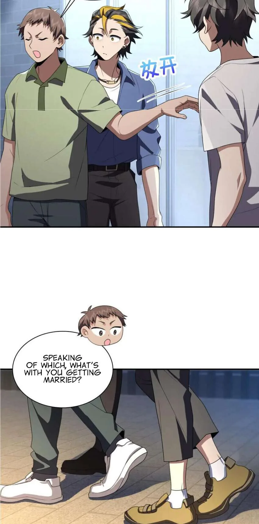 My Wife Is From a Thousand Years Ago Chapter 193 page 13