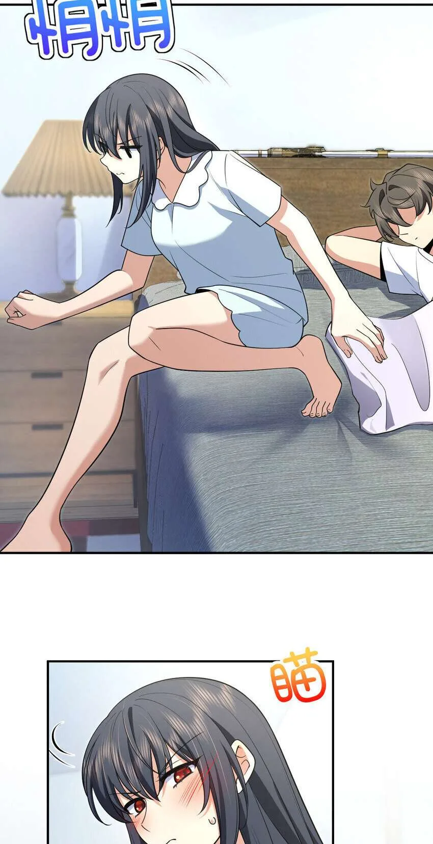 My Wife Is From a Thousand Years Ago Chapter 191 page 33