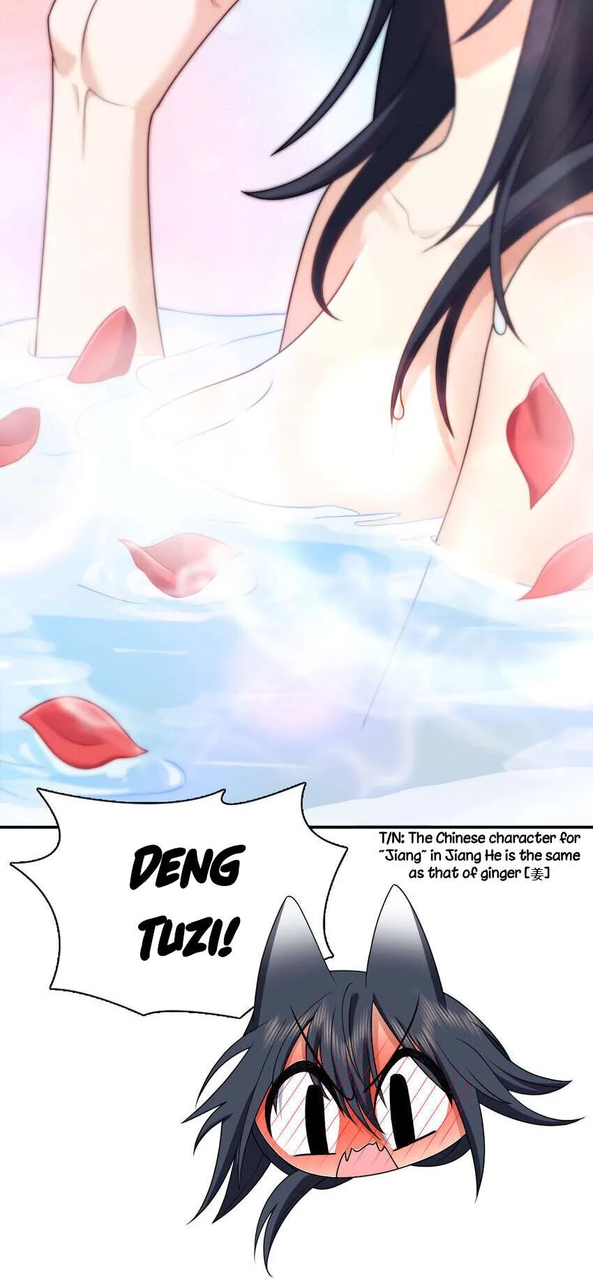 My Wife Is From a Thousand Years Ago Chapter 196 page 40
