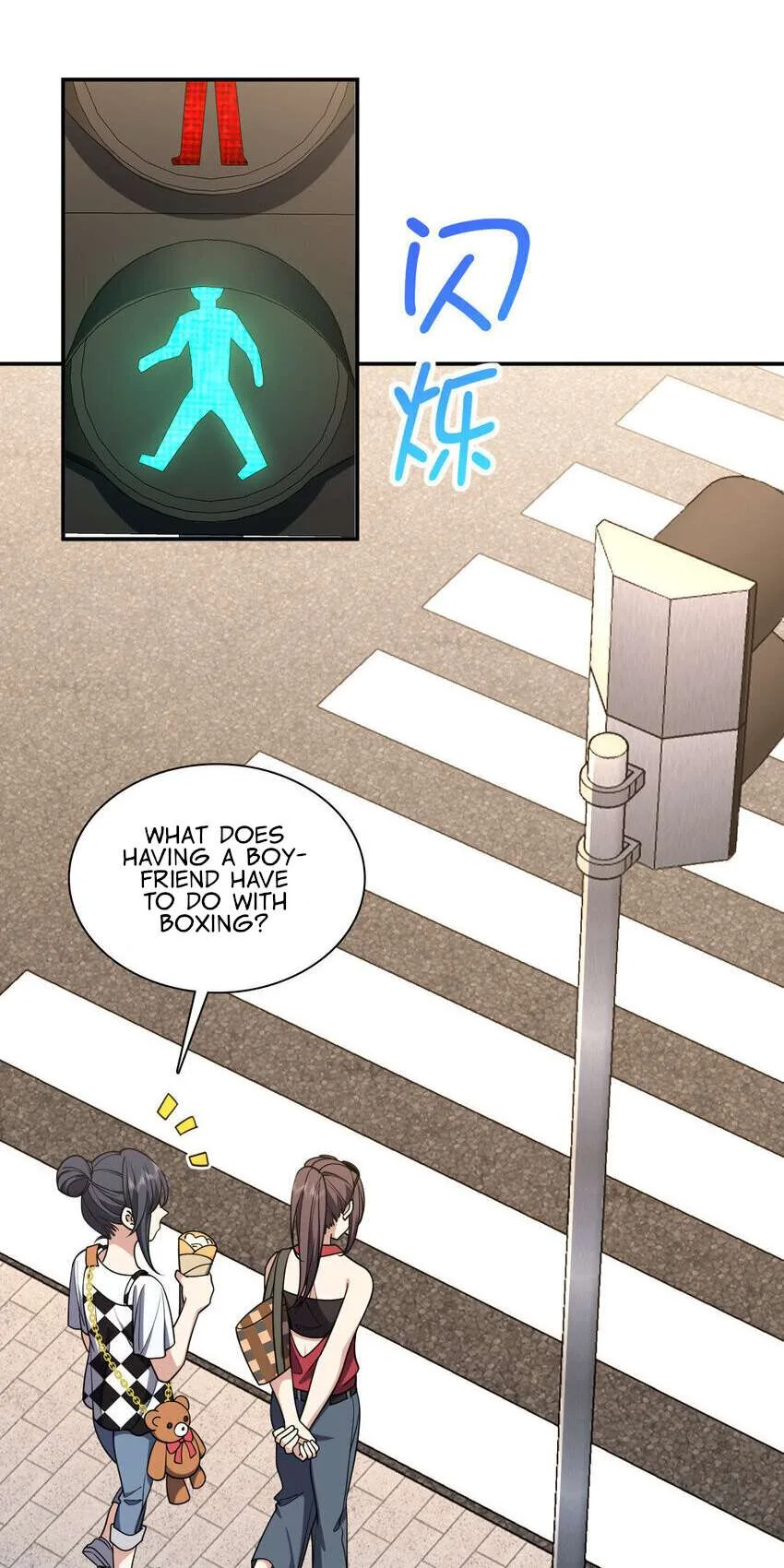 My Wife Is From a Thousand Years Ago Chapter 197 page 9