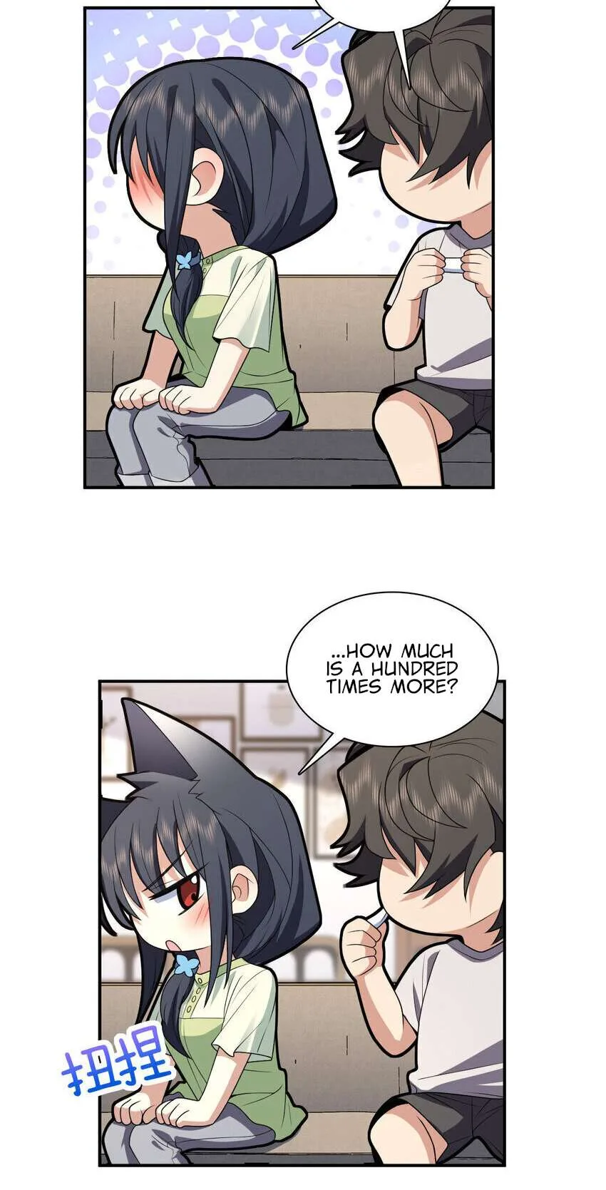 My Wife Is From a Thousand Years Ago Chapter 196 page 35