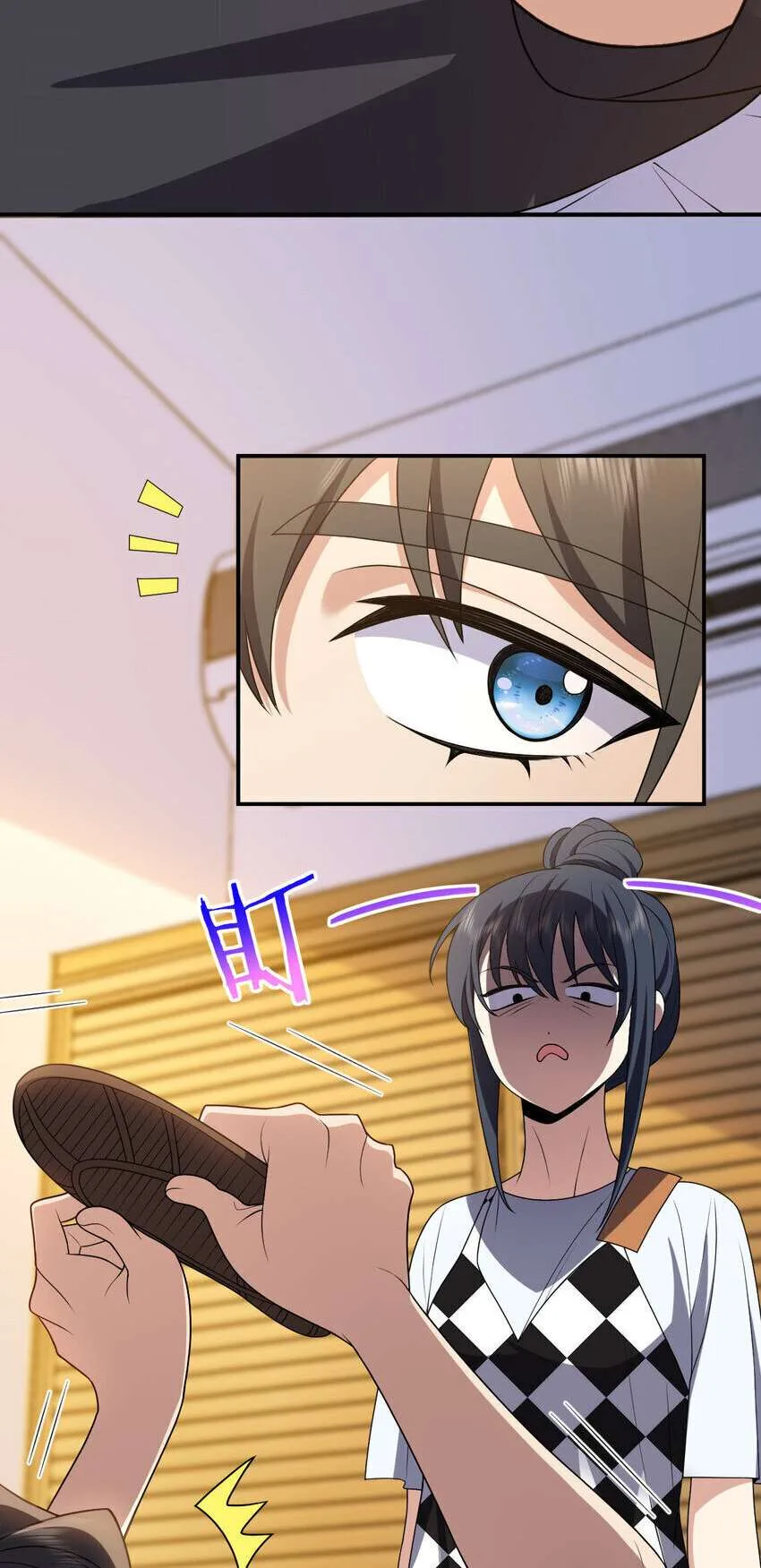 My Wife Is From a Thousand Years Ago Chapter 197 page 36