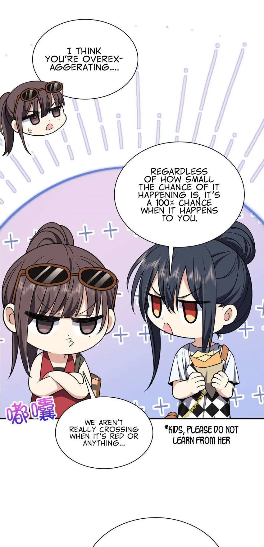 My Wife Is From a Thousand Years Ago Chapter 197 page 15