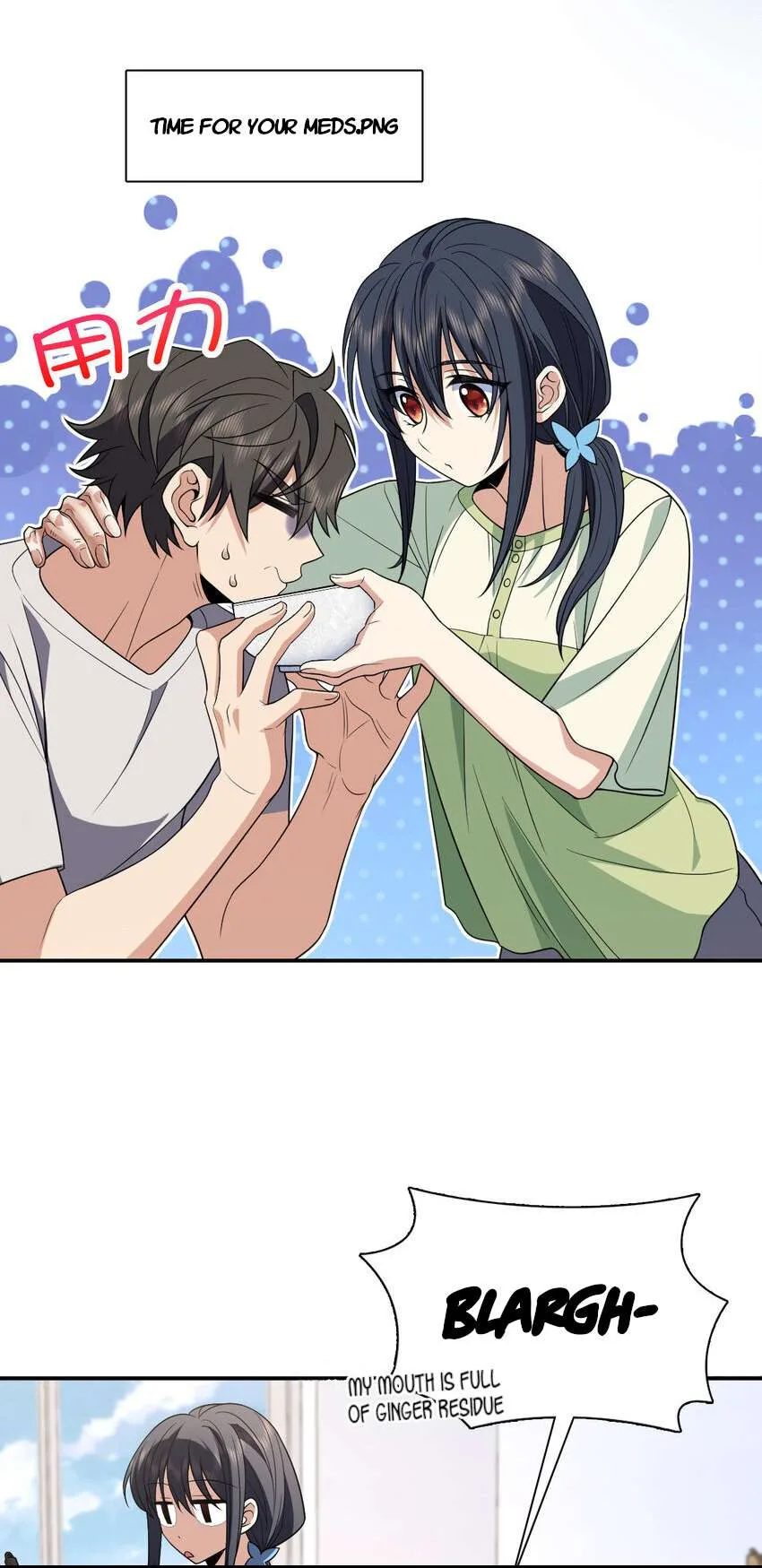 My Wife Is From a Thousand Years Ago Chapter 196 page 9