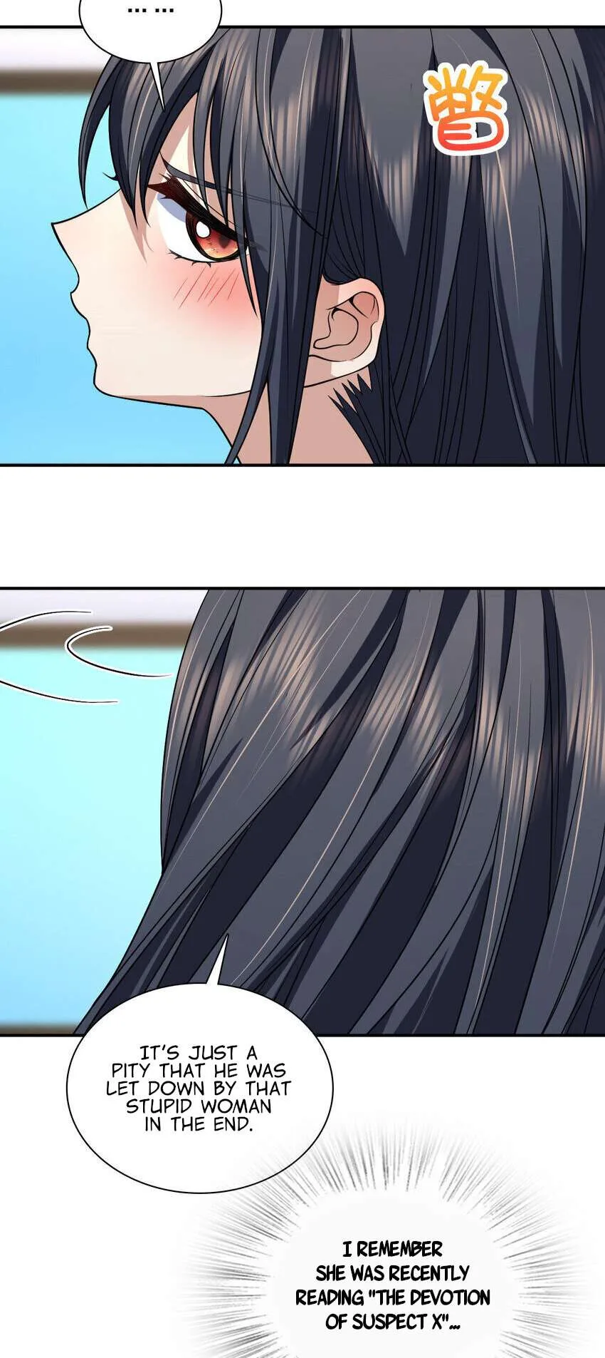 My Wife Is From a Thousand Years Ago Chapter 189 page 34