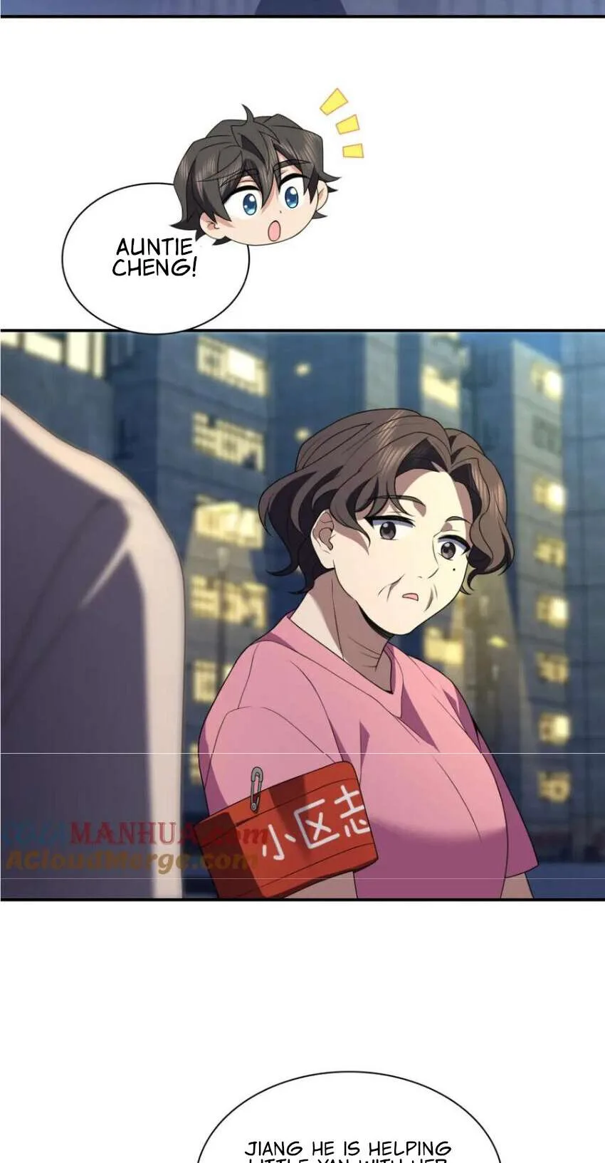 My Wife Is From a Thousand Years Ago Chapter 193 page 30