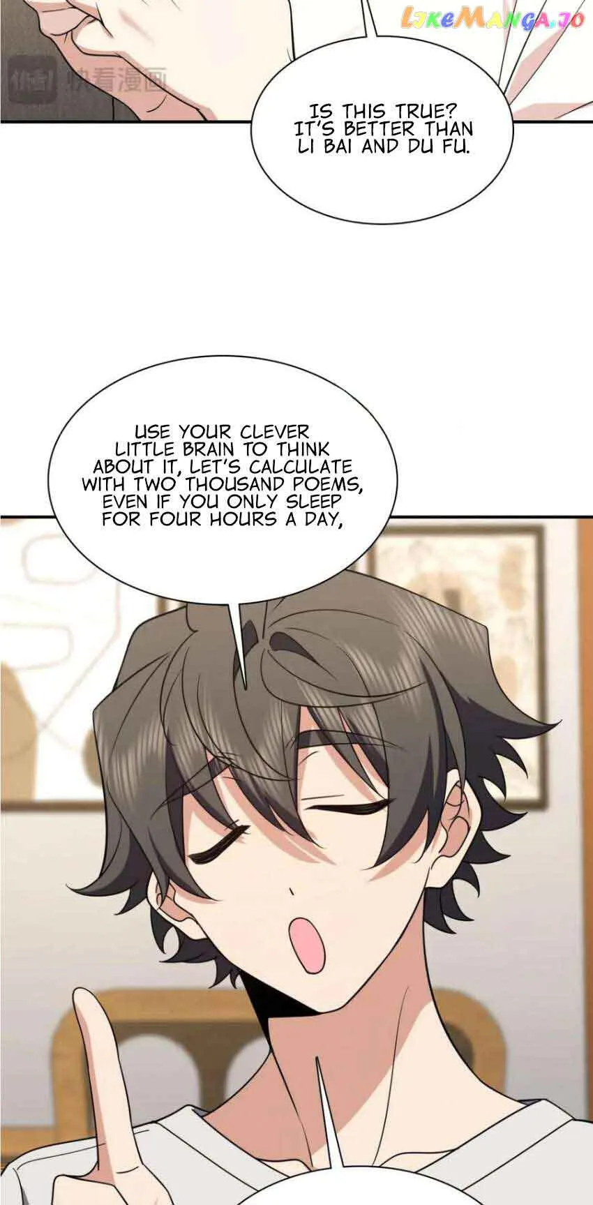 My Wife Is From a Thousand Years Ago Chapter 194 page 22