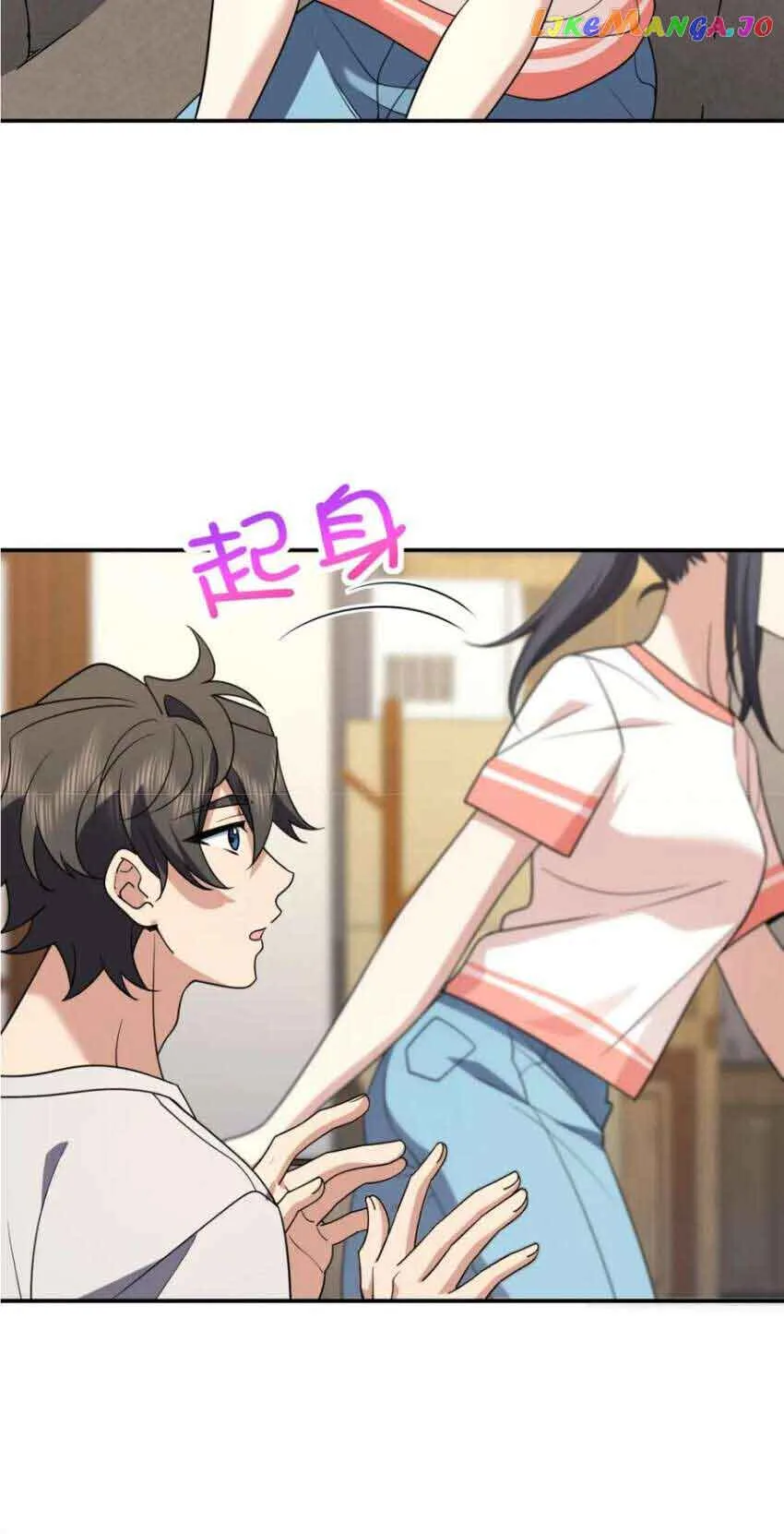 My Wife Is From a Thousand Years Ago Chapter 194 page 24
