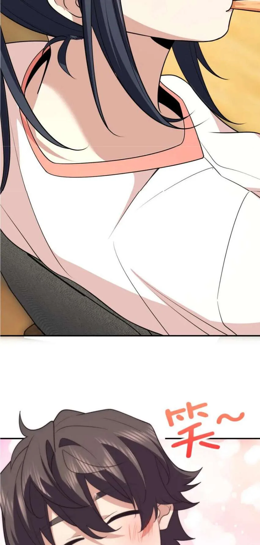 My Wife Is From a Thousand Years Ago Chapter 193 page 42