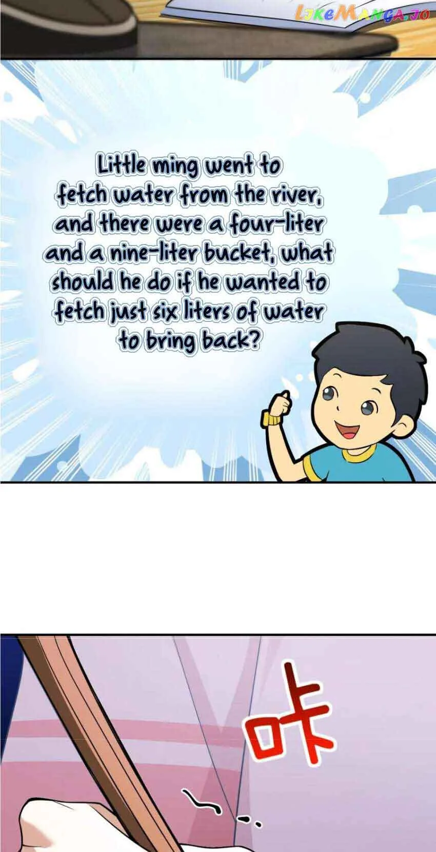 My Wife Is From a Thousand Years Ago Chapter 194 page 26