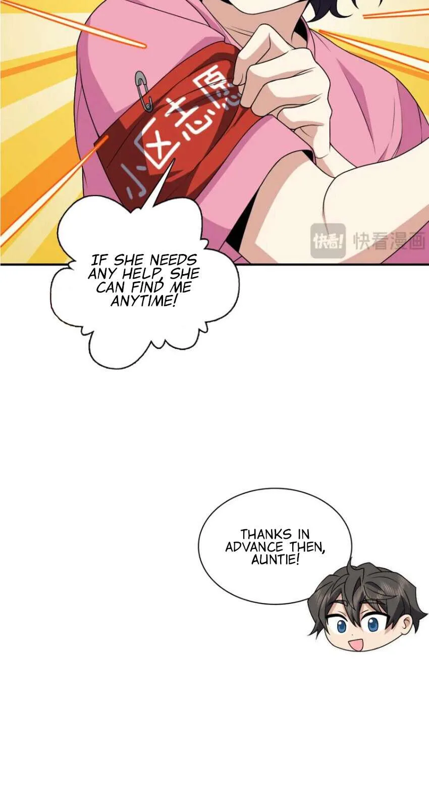 My Wife Is From a Thousand Years Ago Chapter 193 page 33