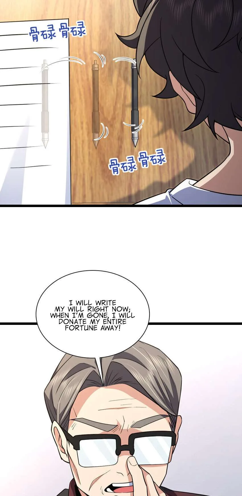 My Wife Is From a Thousand Years Ago Chapter 202 page 50