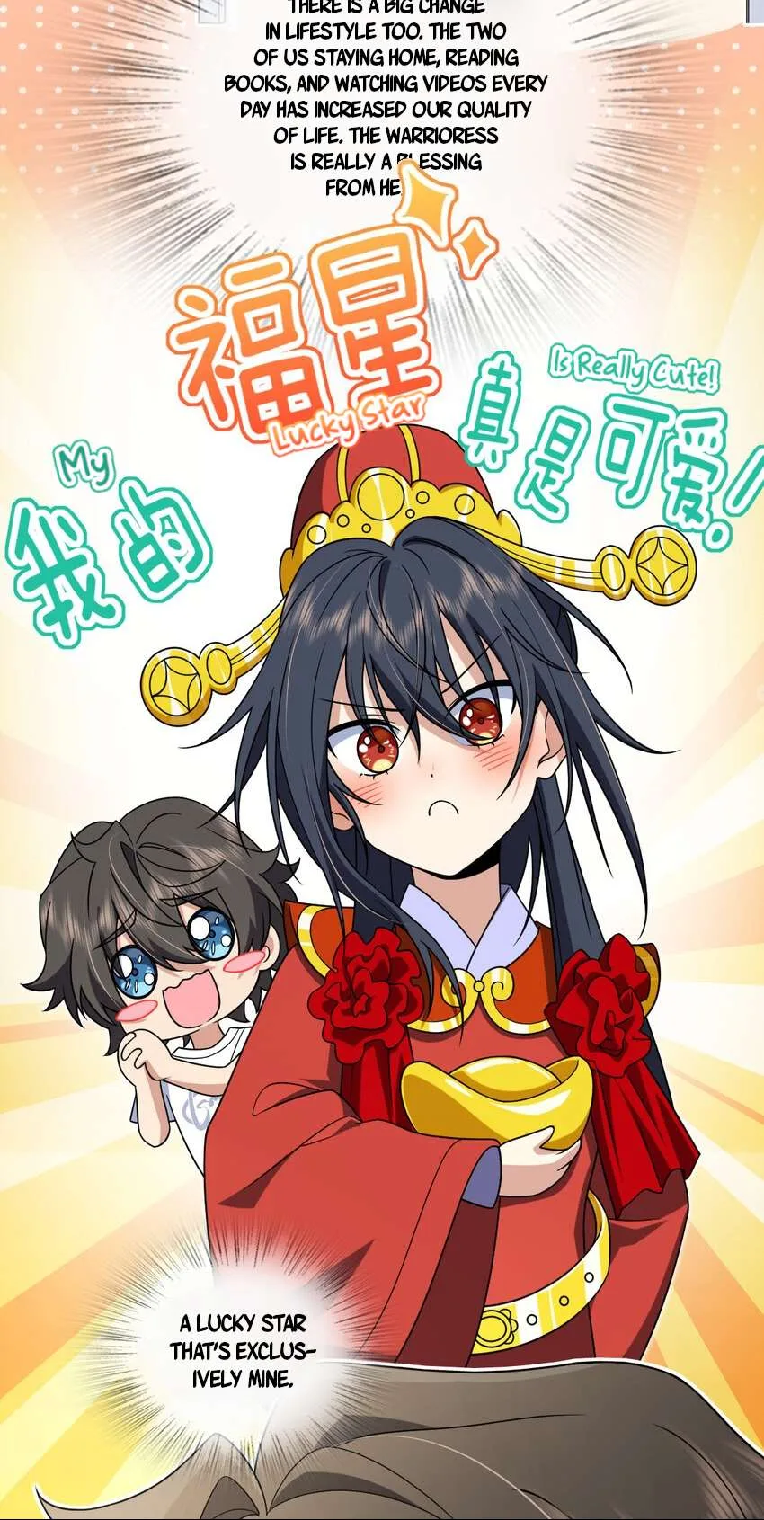 My Wife Is From a Thousand Years Ago Chapter 203 page 7