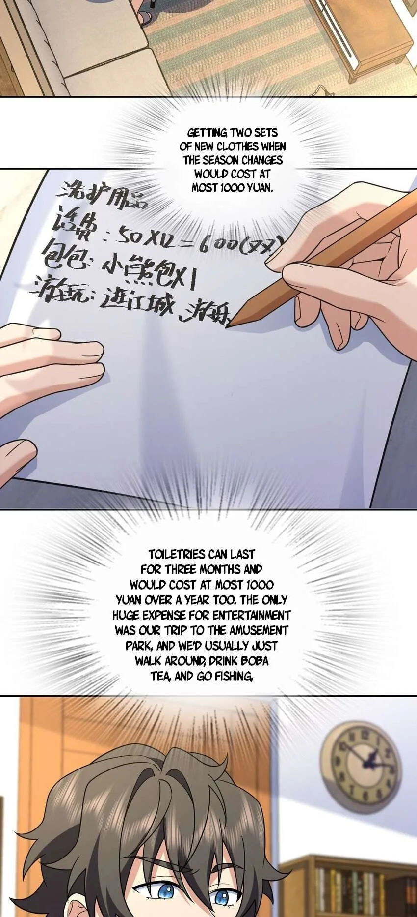 My Wife Is From a Thousand Years Ago Chapter 205 page 4
