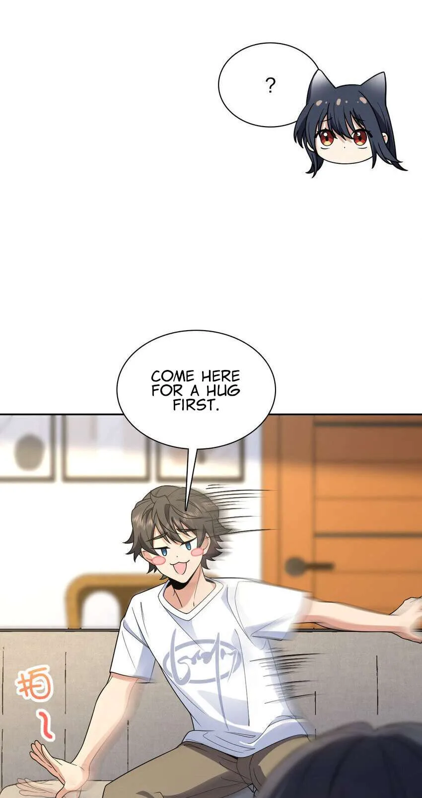 My Wife Is From a Thousand Years Ago Chapter 205 page 21