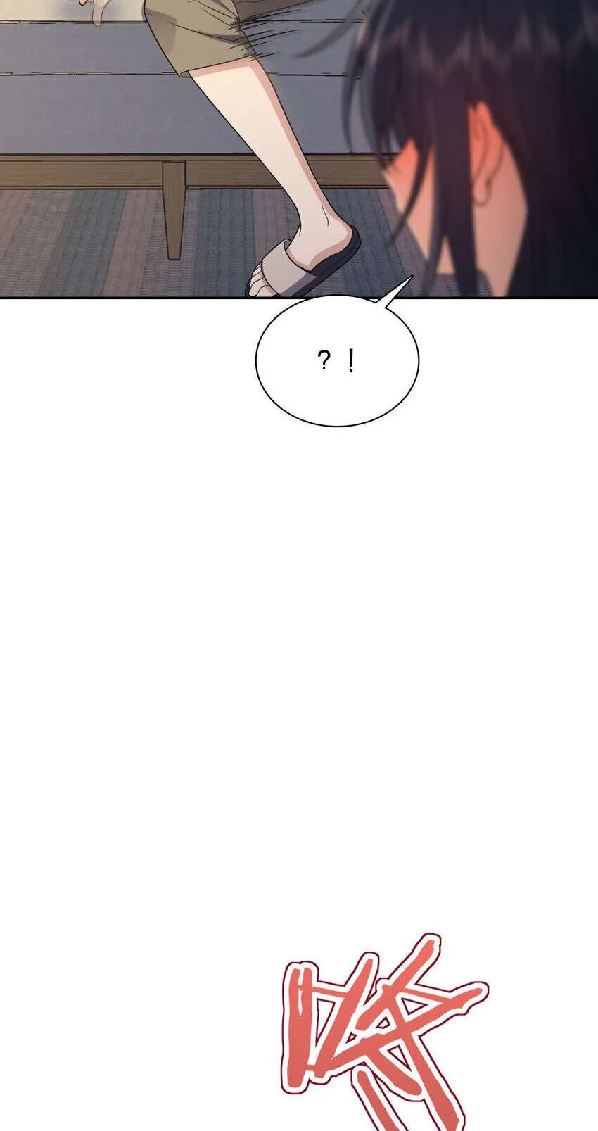 My Wife Is From a Thousand Years Ago Chapter 205 page 22