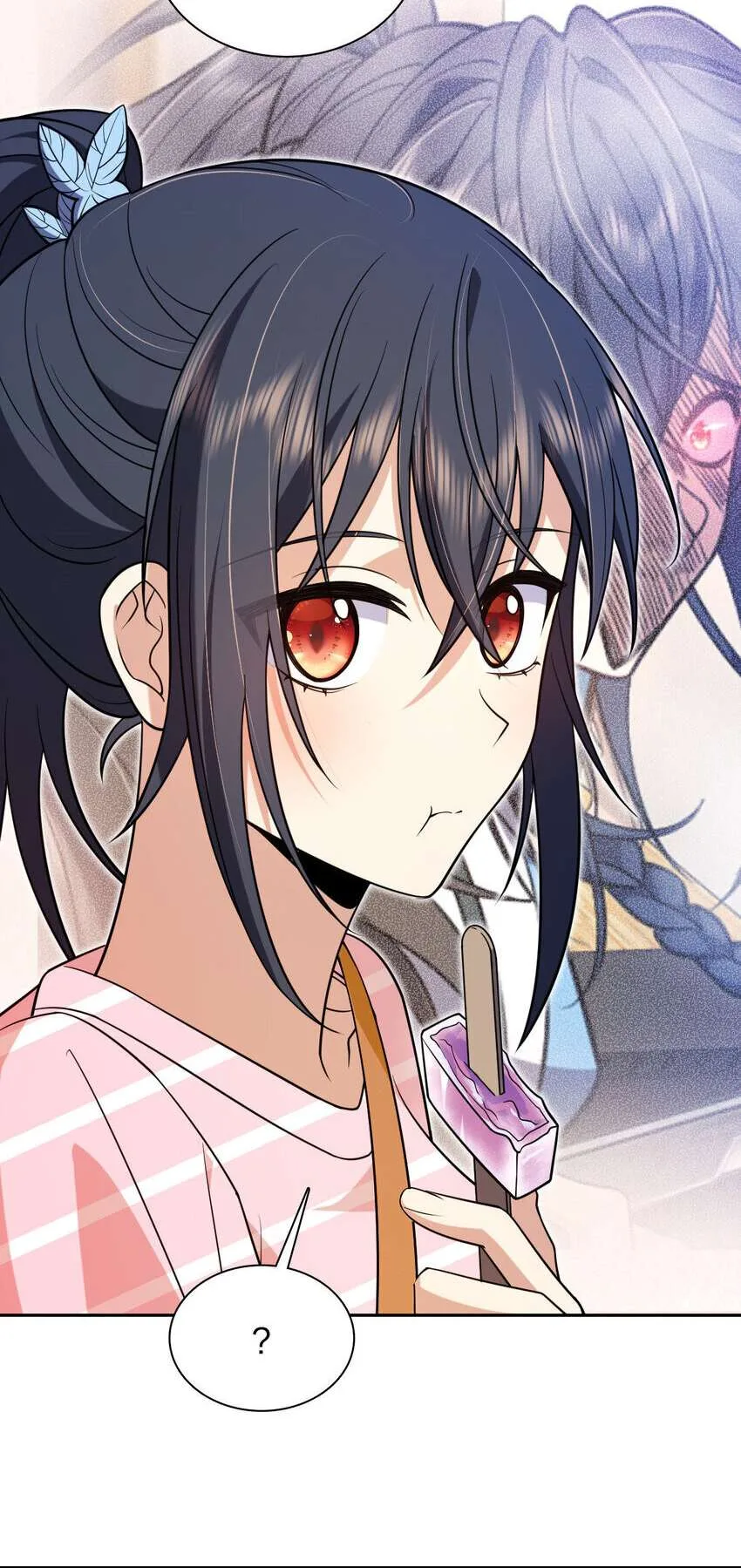 My Wife Is From a Thousand Years Ago Chapter 205 page 43