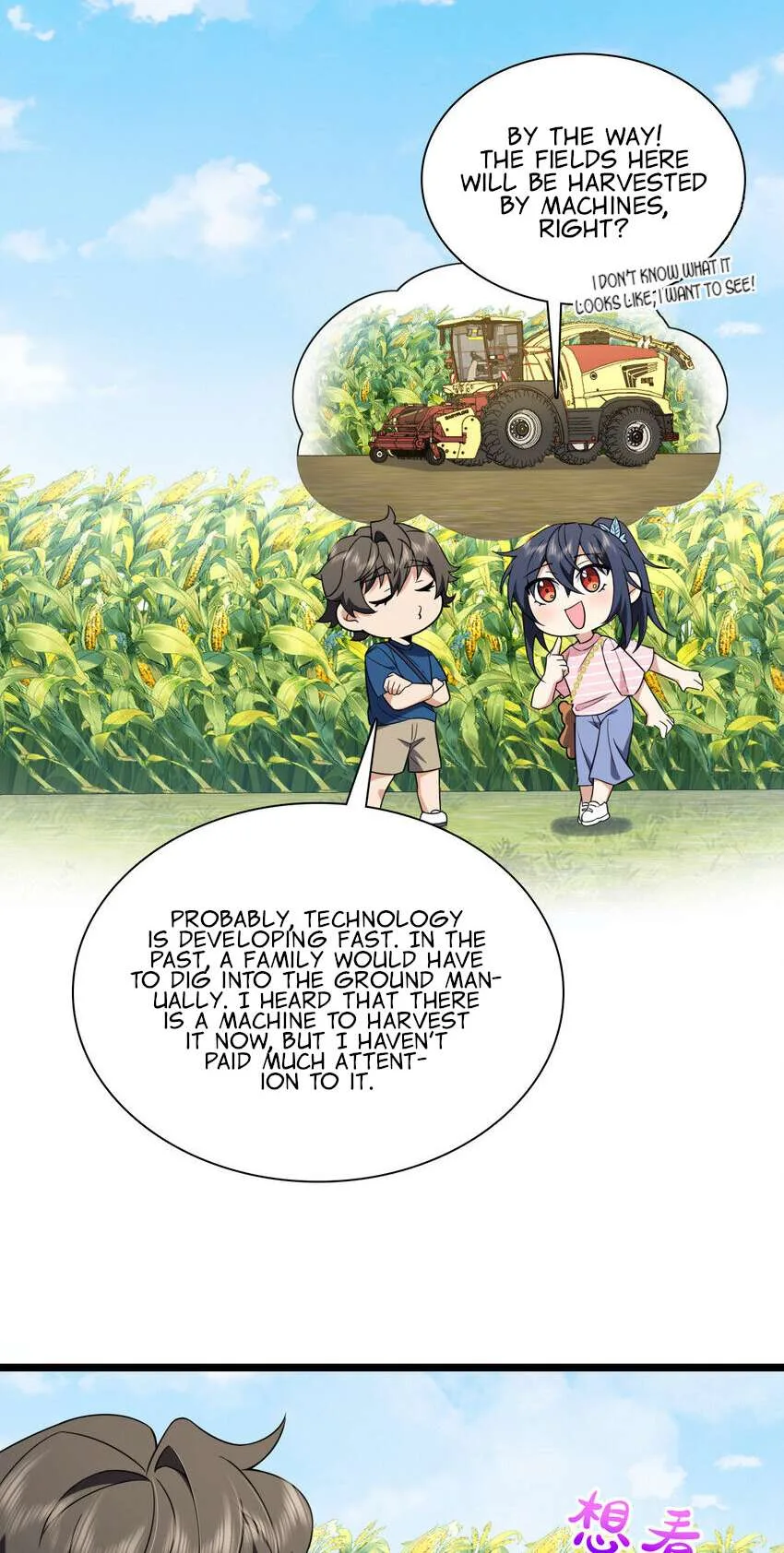 My Wife Is From a Thousand Years Ago Chapter 206 page 19
