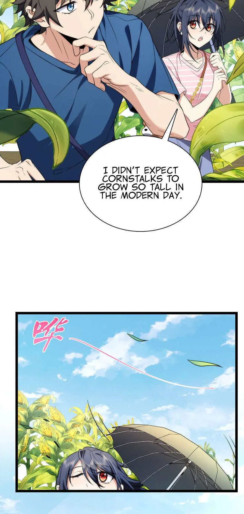 My Wife Is From a Thousand Years Ago Chapter 206 page 13