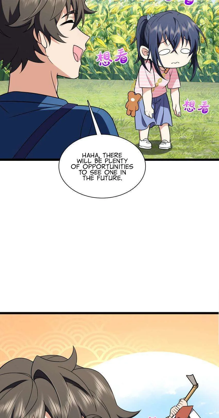 My Wife Is From a Thousand Years Ago Chapter 206 page 20