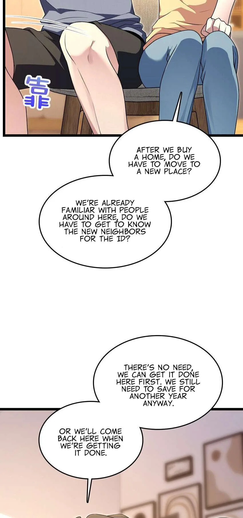 My Wife Is From a Thousand Years Ago Chapter 207 page 13