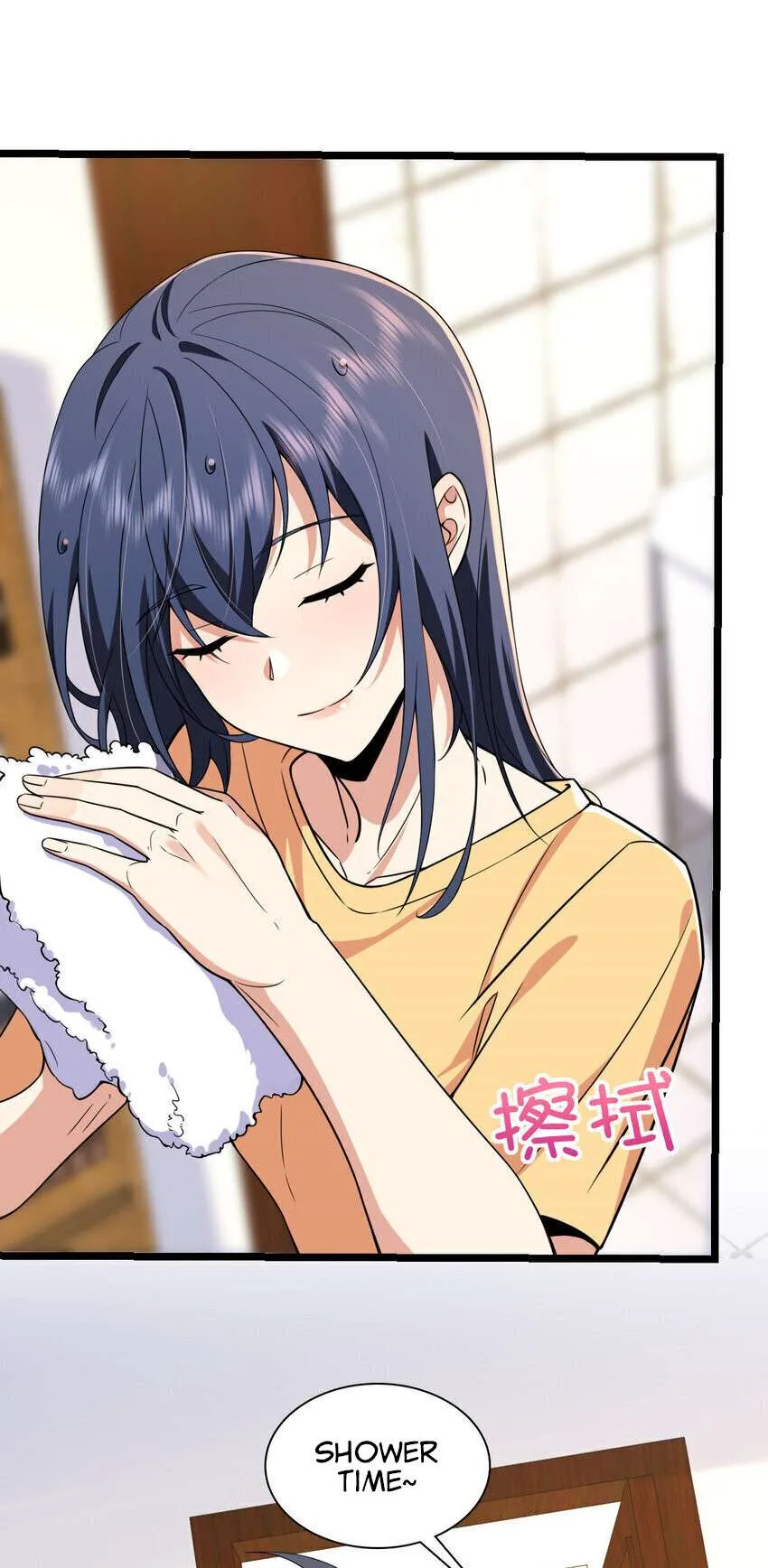 My Wife Is From a Thousand Years Ago Chapter 206 page 42
