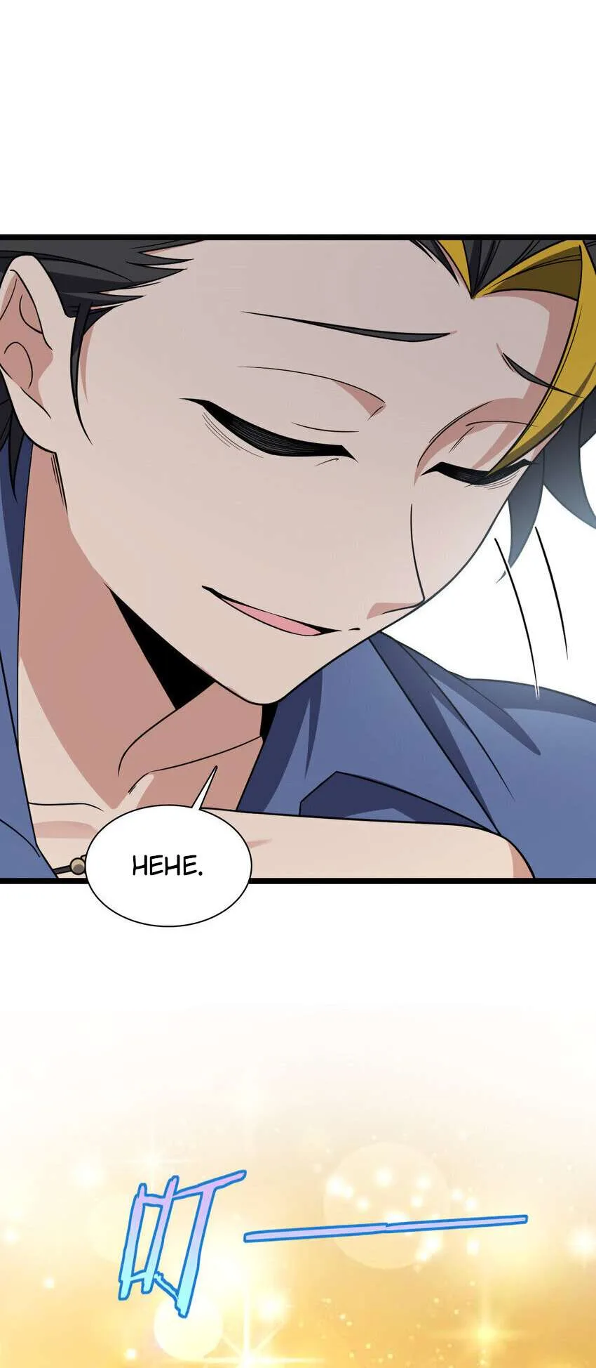 My Wife Is From a Thousand Years Ago Chapter 210 page 26