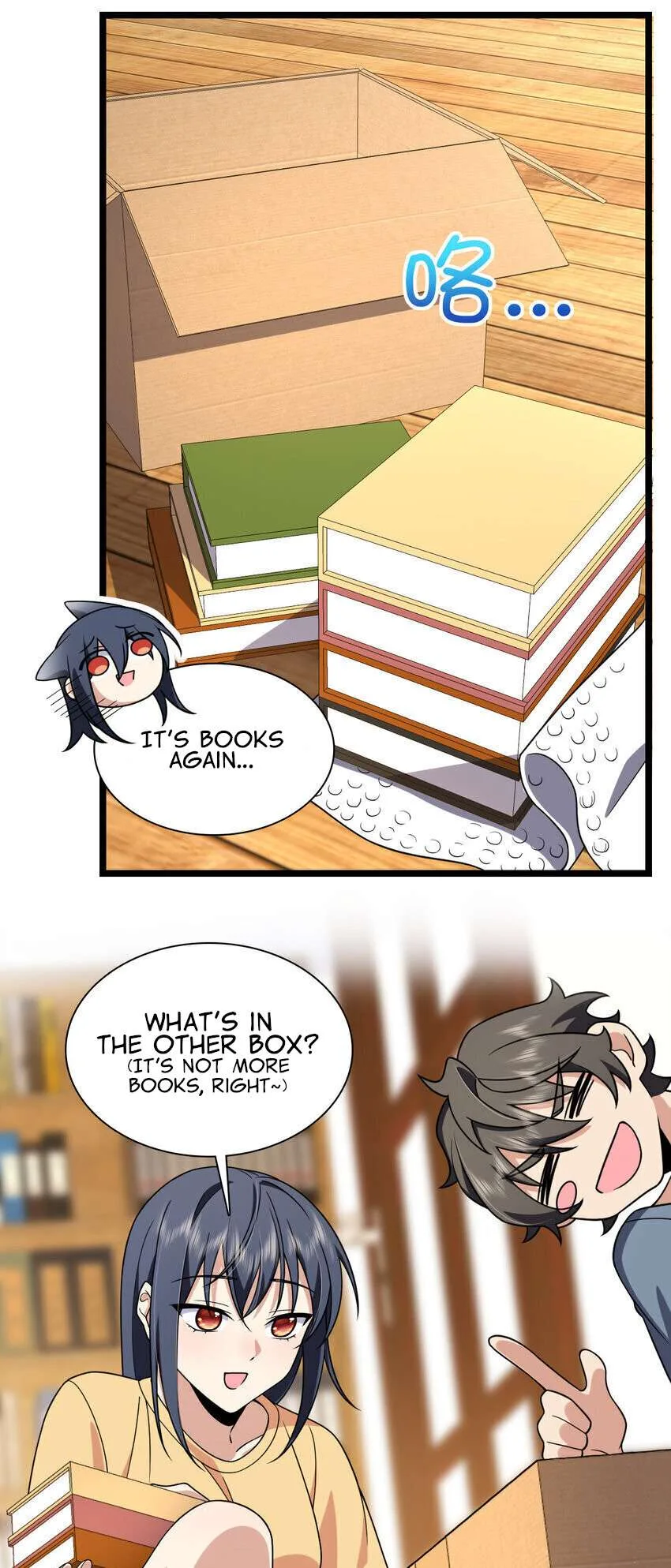 My Wife Is From a Thousand Years Ago Chapter 210 page 33