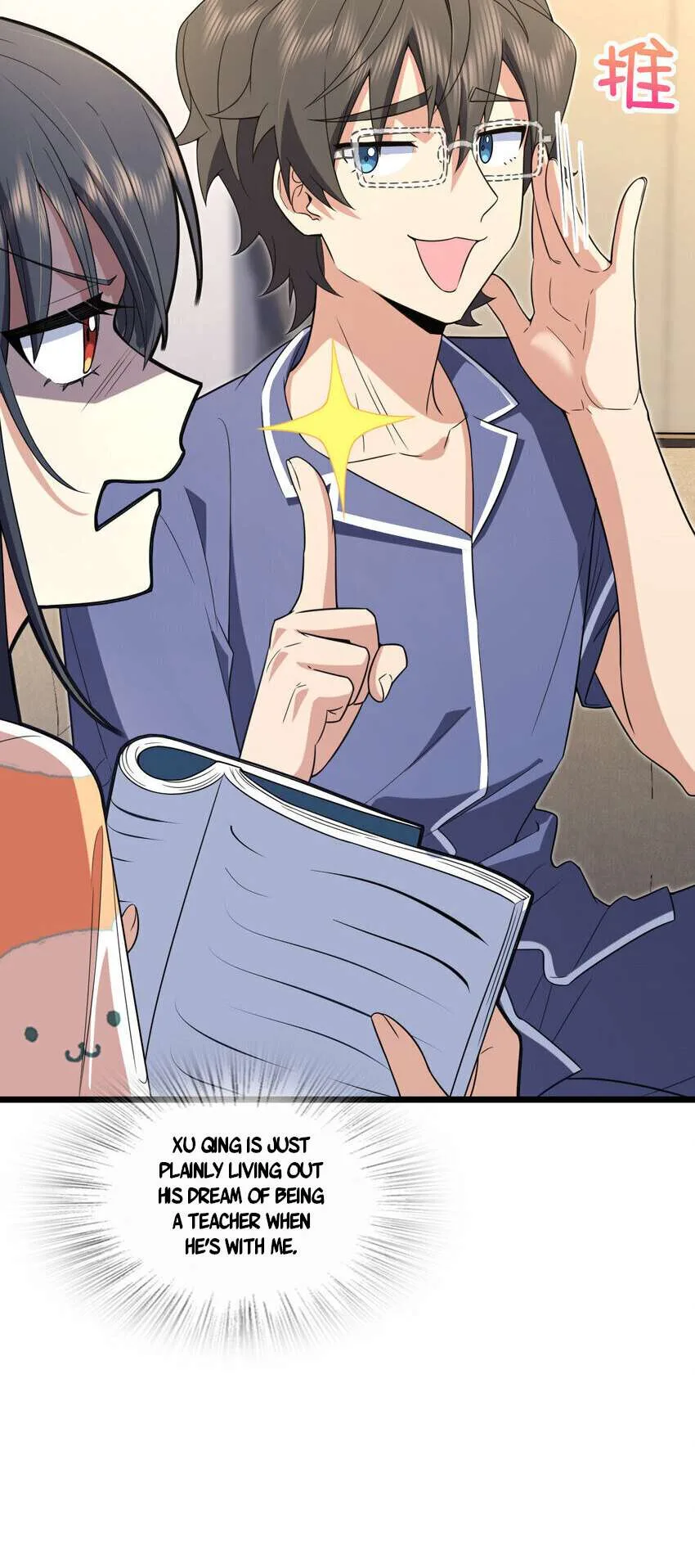 My Wife Is From a Thousand Years Ago Chapter 208 page 20