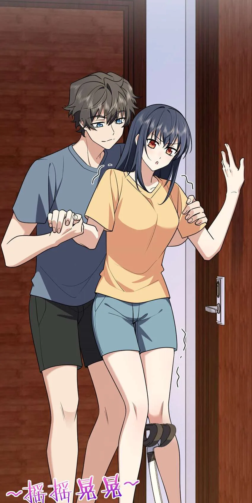 My Wife Is From a Thousand Years Ago Chapter 210 page 43