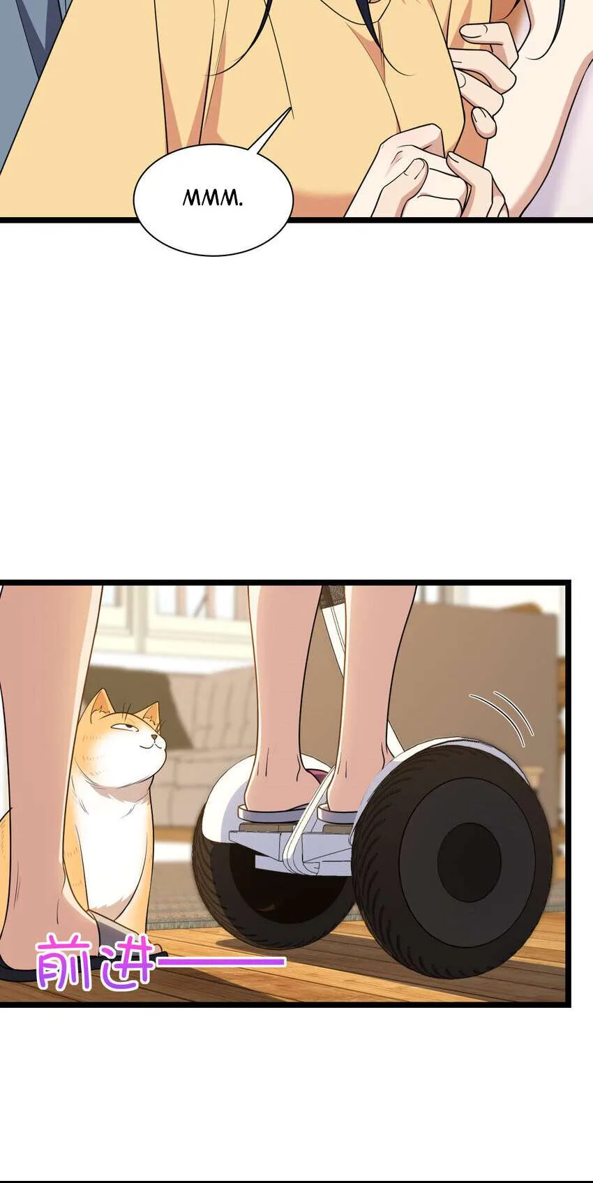 My Wife Is From a Thousand Years Ago Chapter 210 page 45