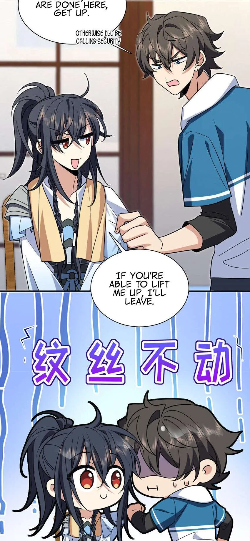 My Wife Is From a Thousand Years Ago Chapter 211 page 51