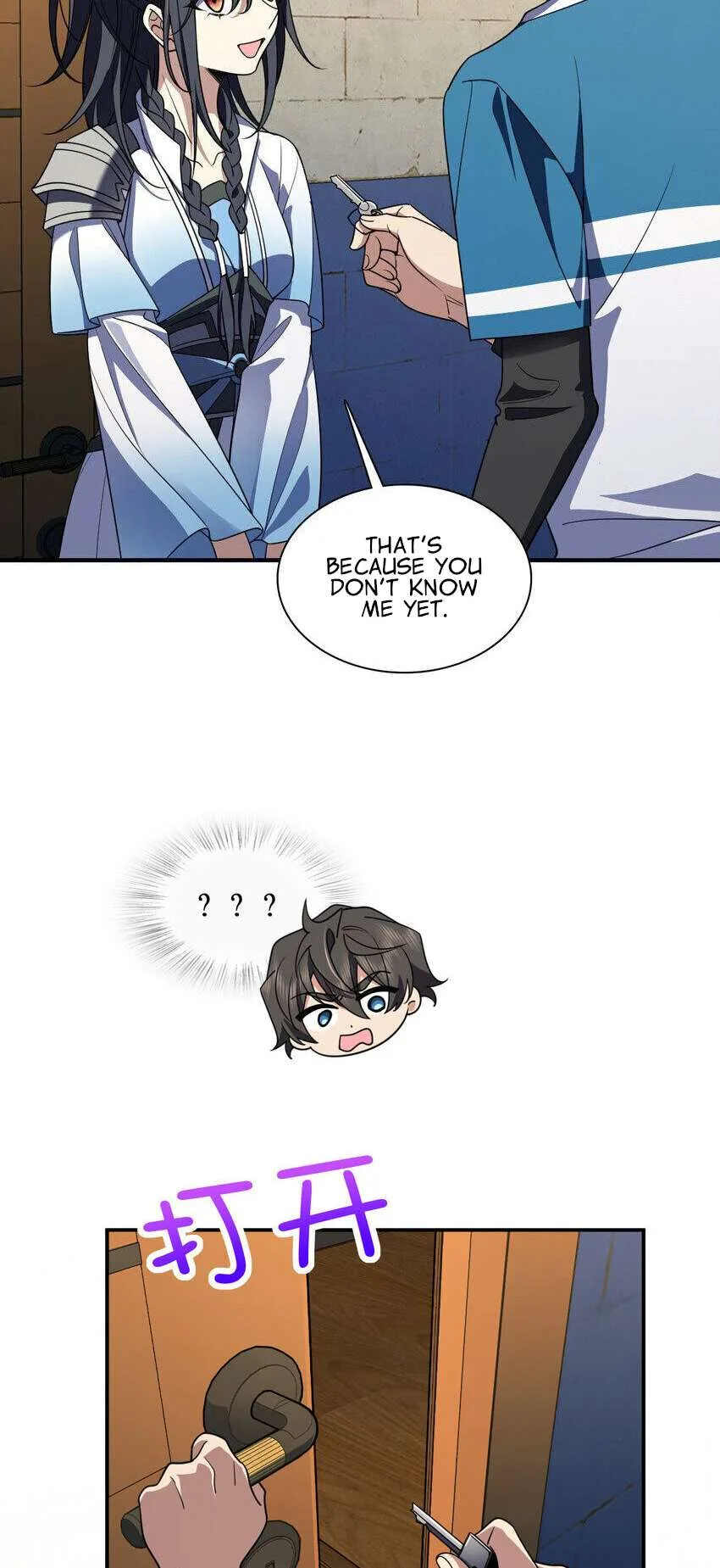 My Wife Is From a Thousand Years Ago Chapter 211 page 43