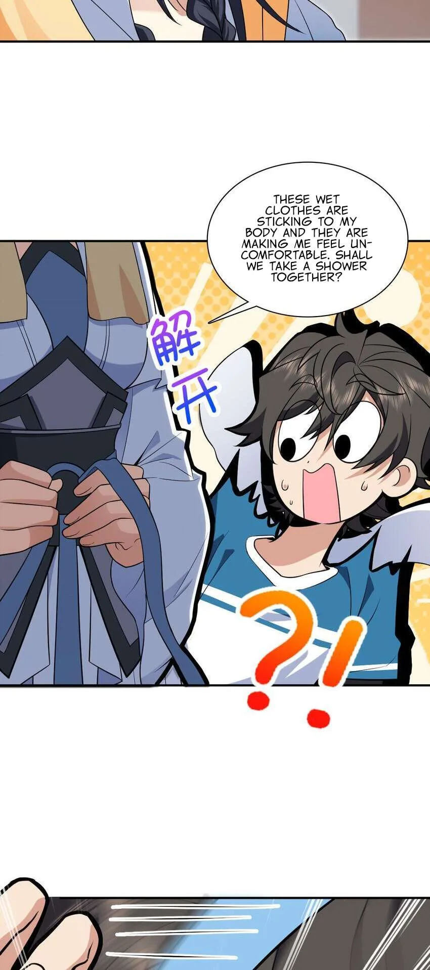 My Wife Is From a Thousand Years Ago Chapter 211 page 61
