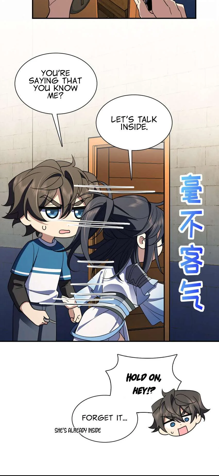 My Wife Is From a Thousand Years Ago Chapter 211 page 44