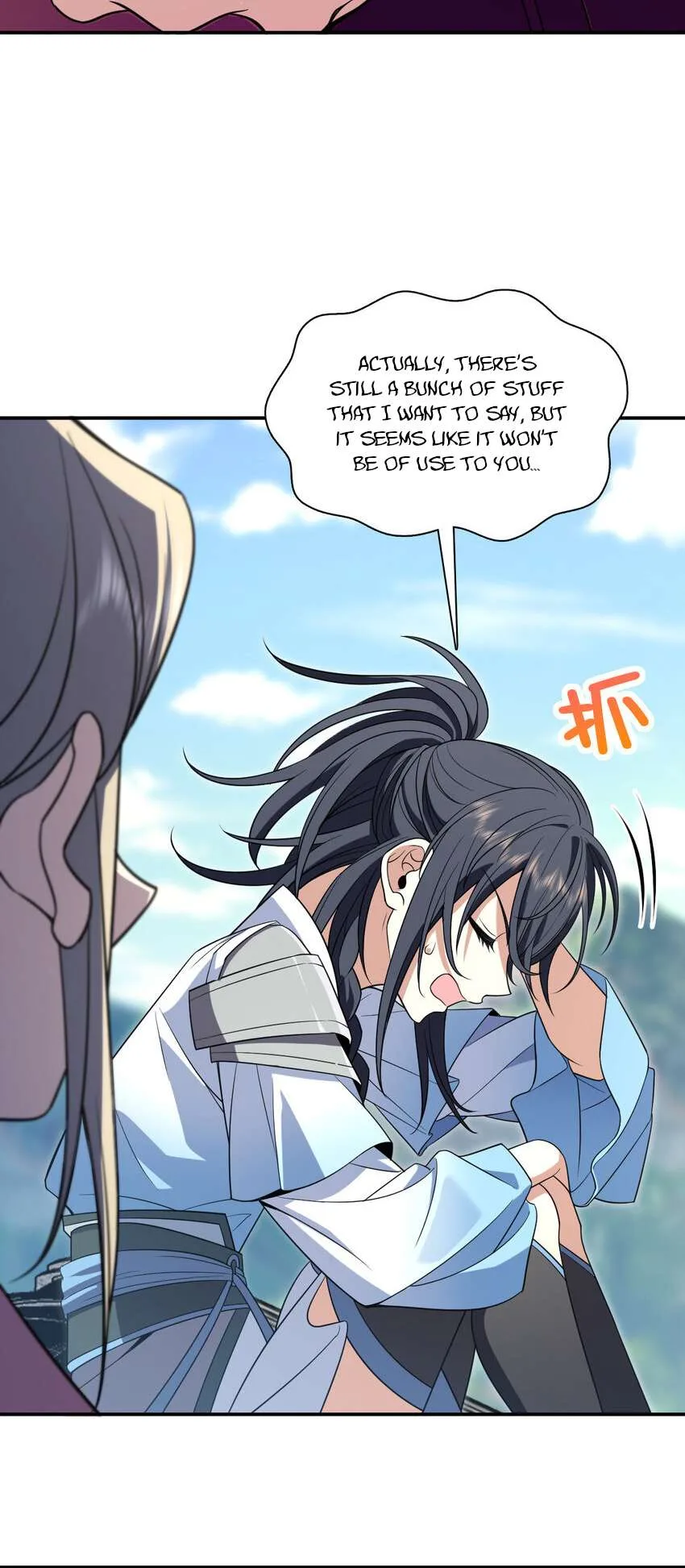 My Wife Is From a Thousand Years Ago Chapter 211 page 32