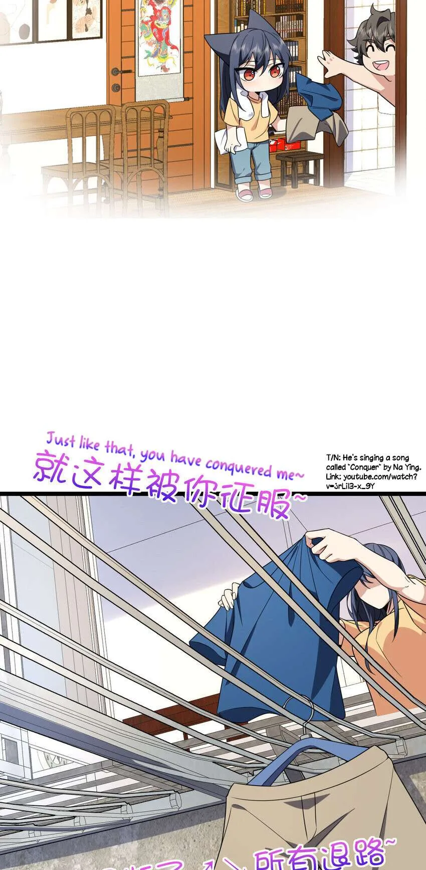 My Wife Is From a Thousand Years Ago Chapter 206 page 44