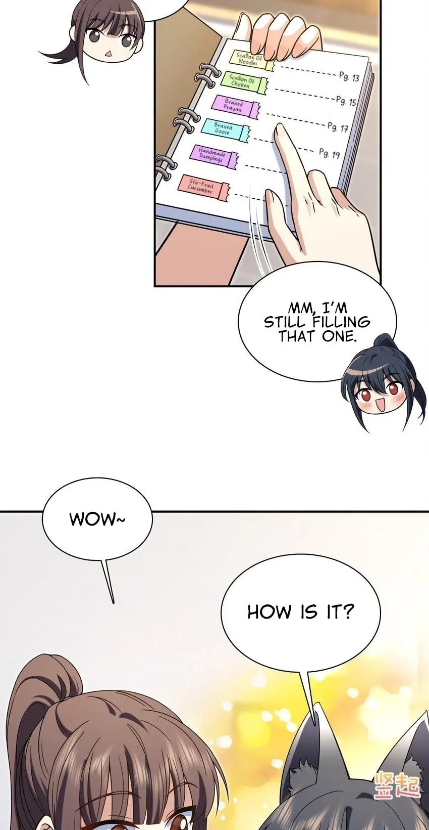 My Wife Is From a Thousand Years Ago Chapter 213 page 3