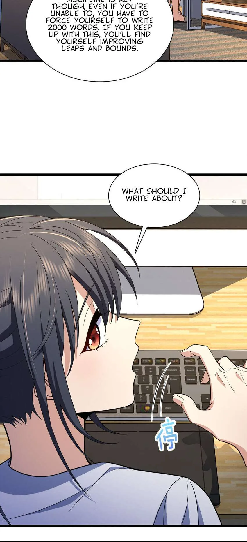 My Wife Is From a Thousand Years Ago Chapter 214 page 29